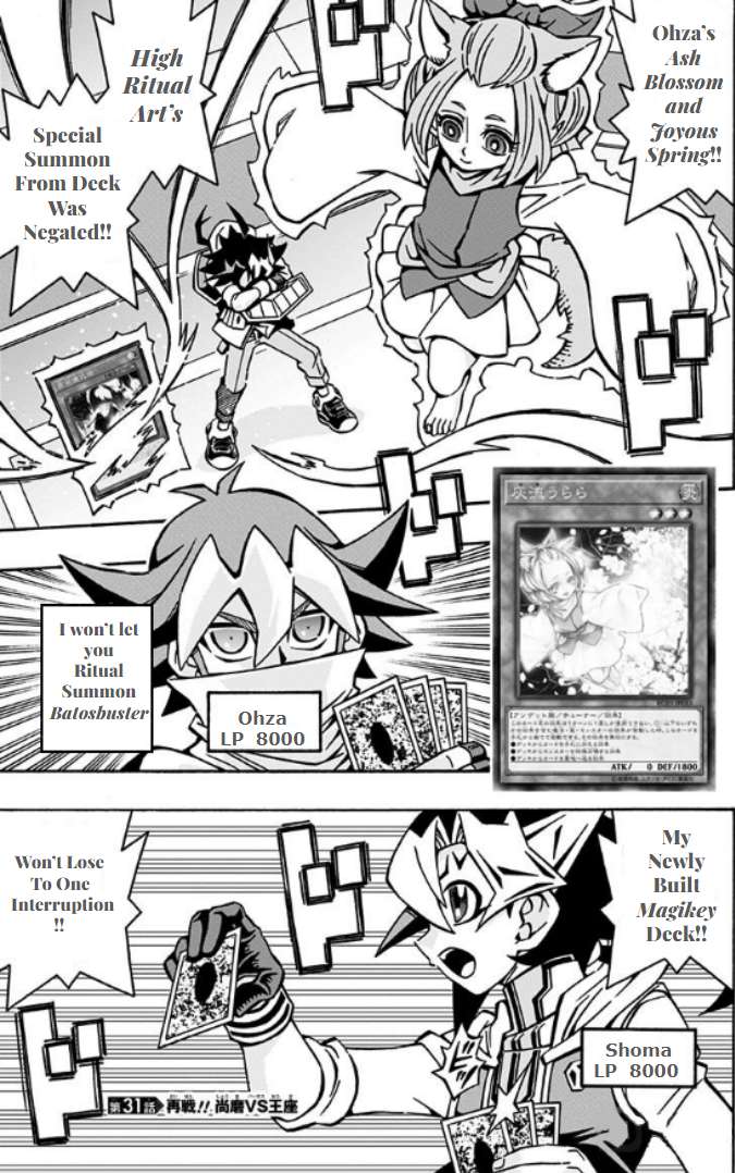 Yu-Gi-Oh! OCG Structures - chapter 31 - #1