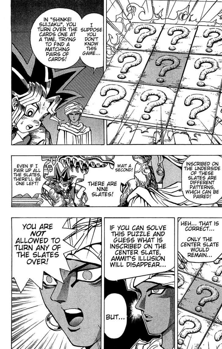 Yu-Gi-Oh! - chapter 18 - #6