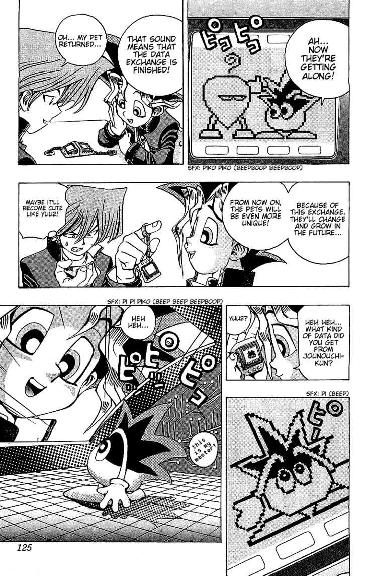 Yu-Gi-Oh! - chapter 21 - #5