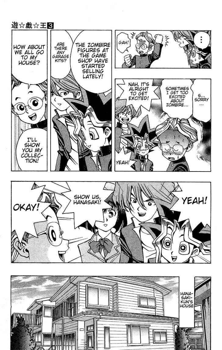 Yu-Gi-Oh! - chapter 22 - #5