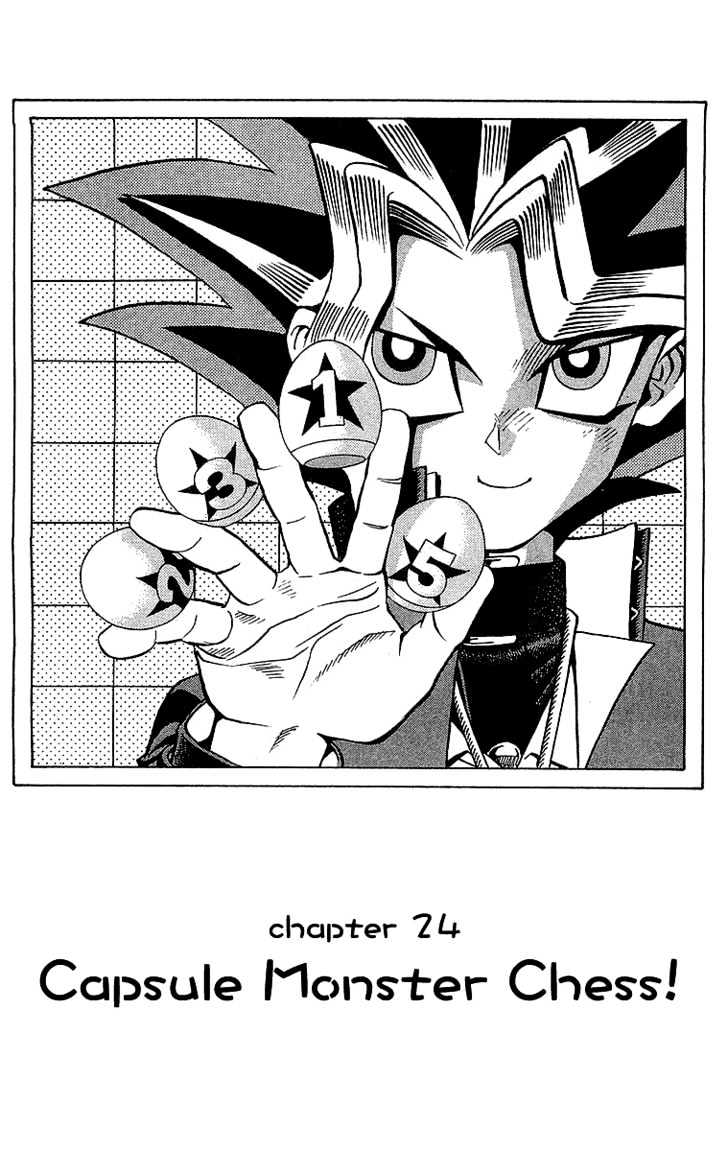 Yu-Gi-Oh! - chapter 24 - #1