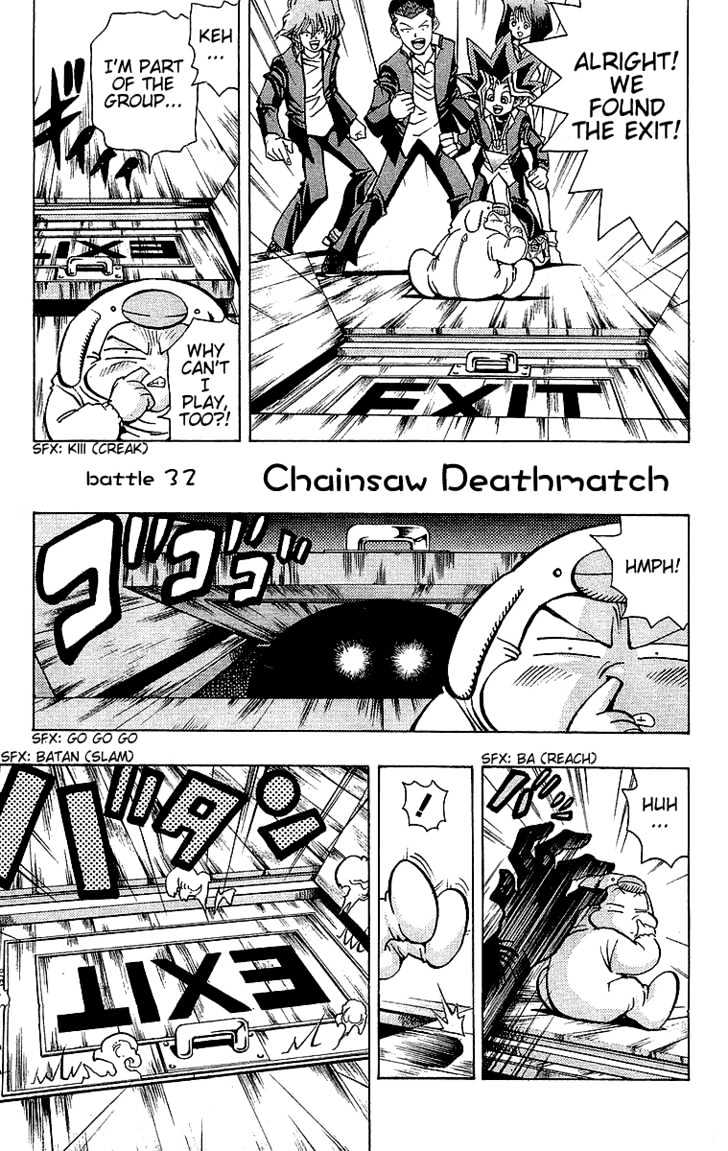 Yu-Gi-Oh! - chapter 32 - #2