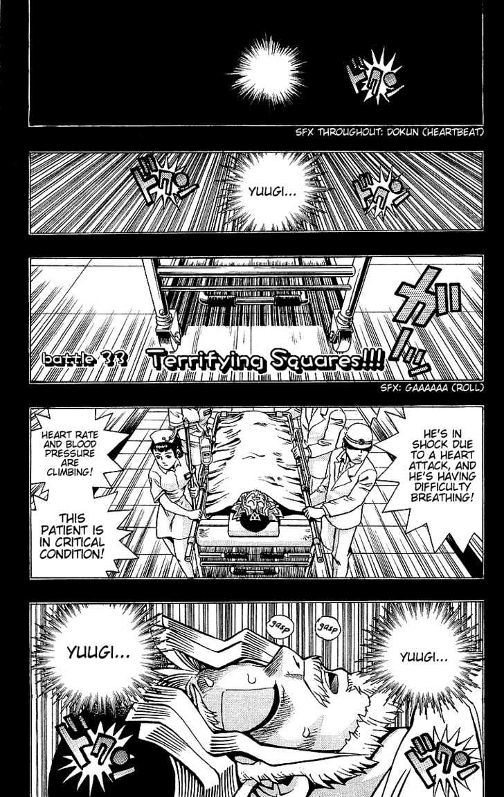 Yu-Gi-Oh - chapter 33 - #2