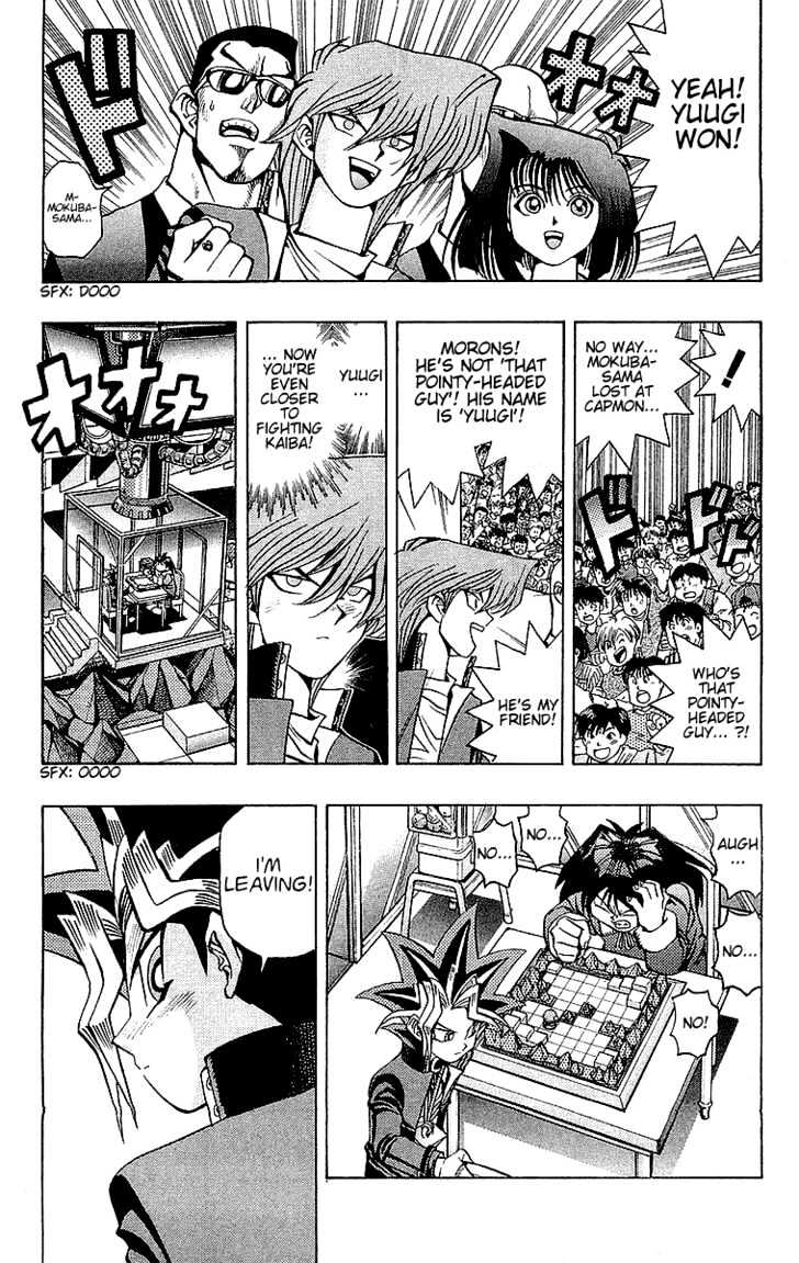 Yu-Gi-Oh! - chapter 36 - #4