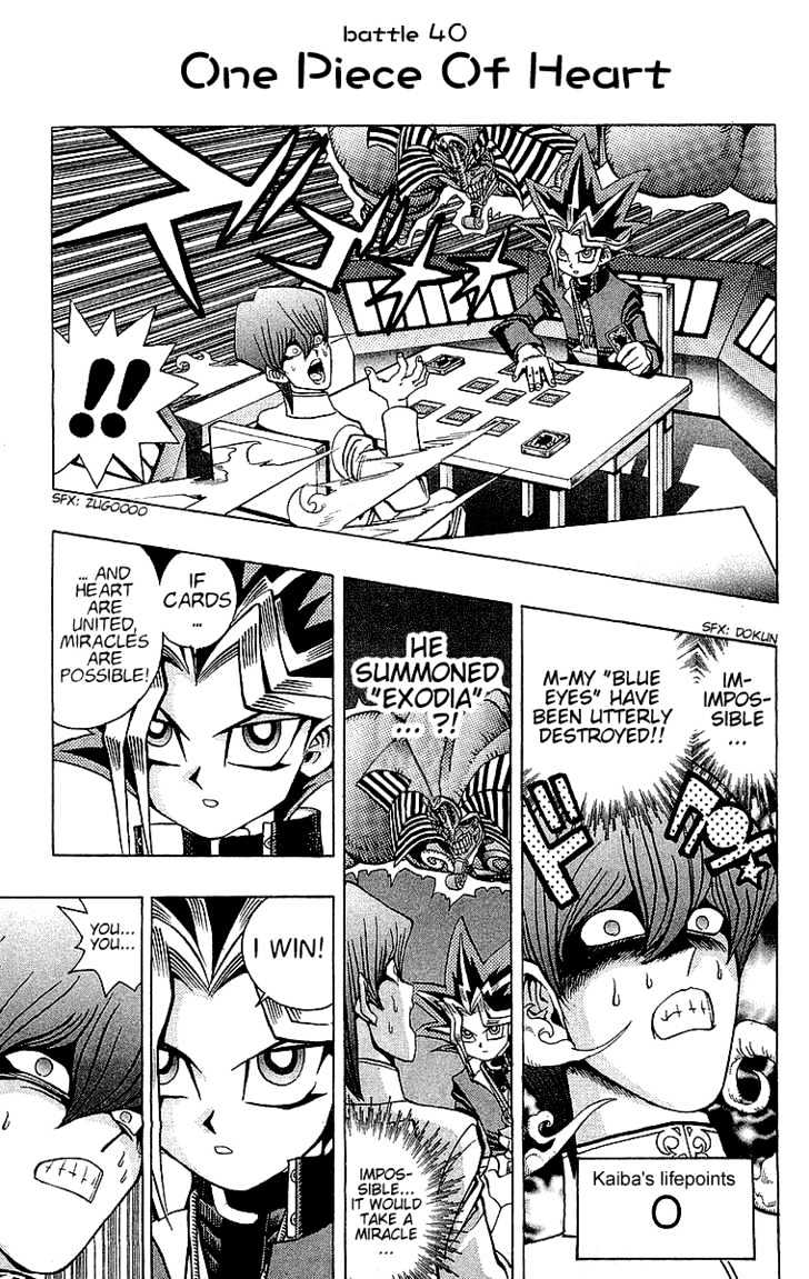 Yu-Gi-Oh - chapter 40 - #2