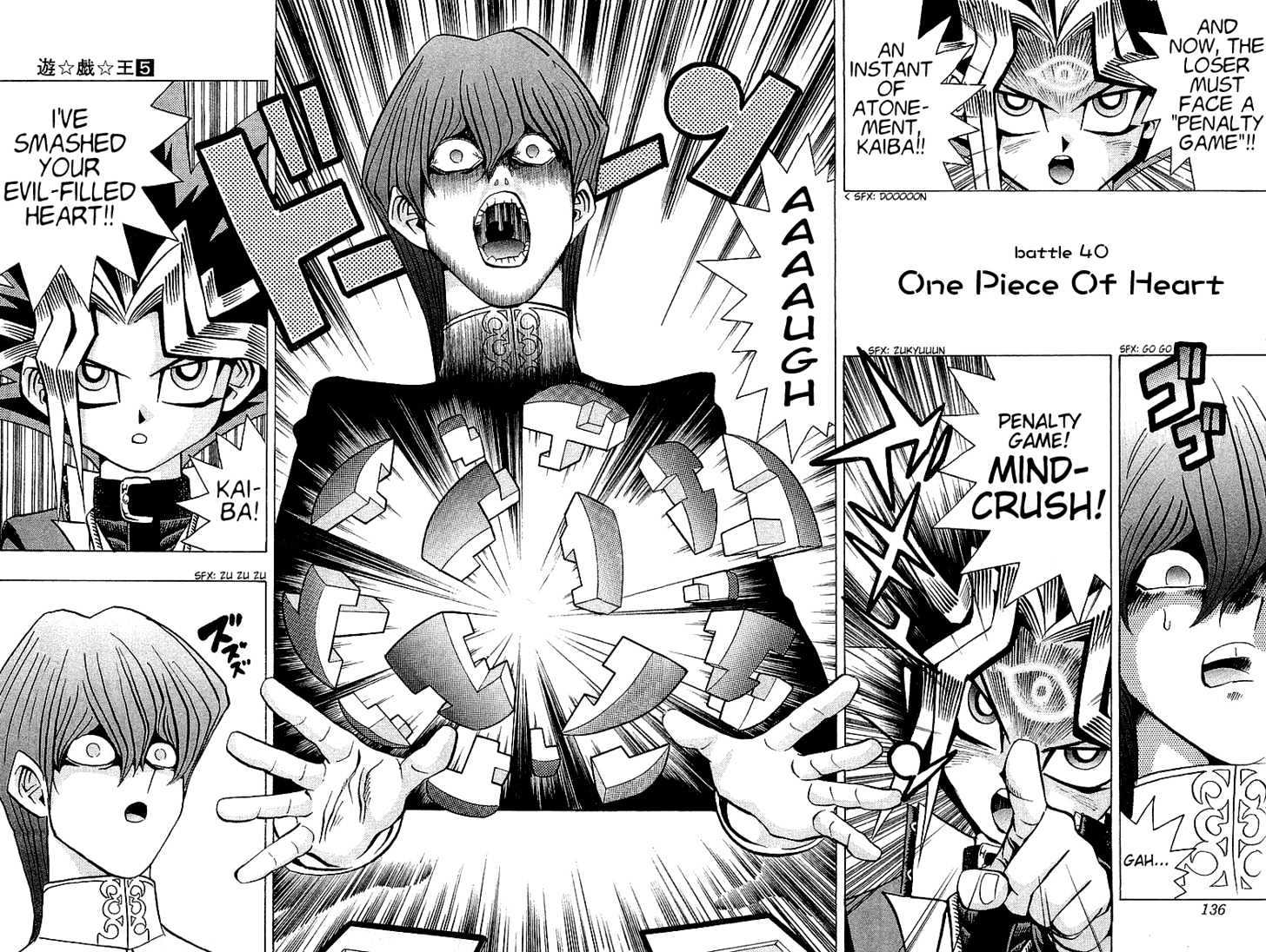 Yu-Gi-Oh! - chapter 40 - #3
