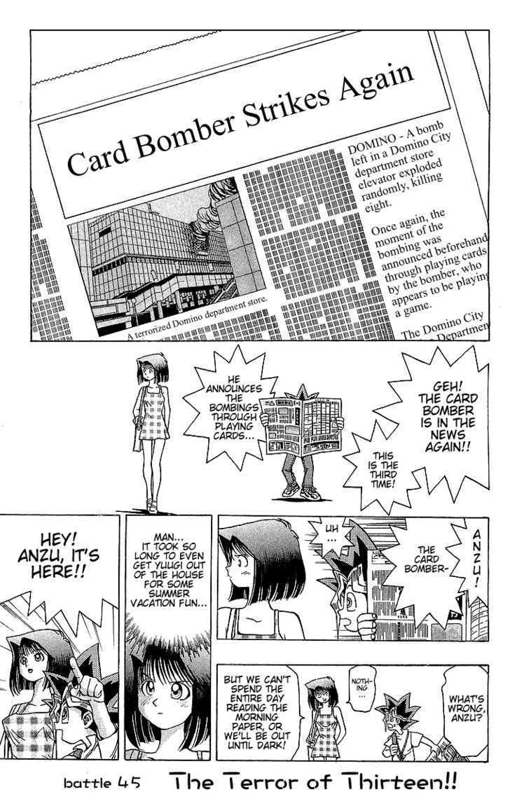 Yu-Gi-Oh! - chapter 45 - #1