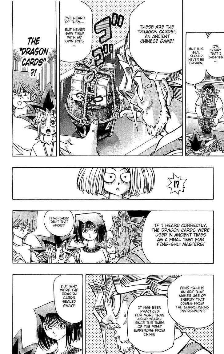 Yu-Gi-Oh - chapter 46 - #4