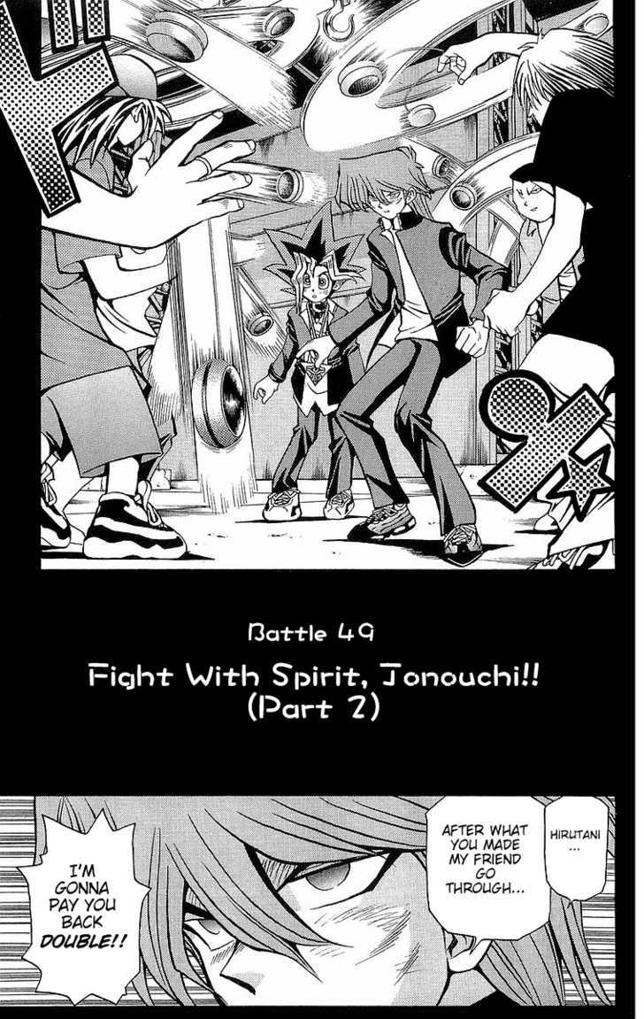 Yu-Gi-Oh - chapter 49 - #1