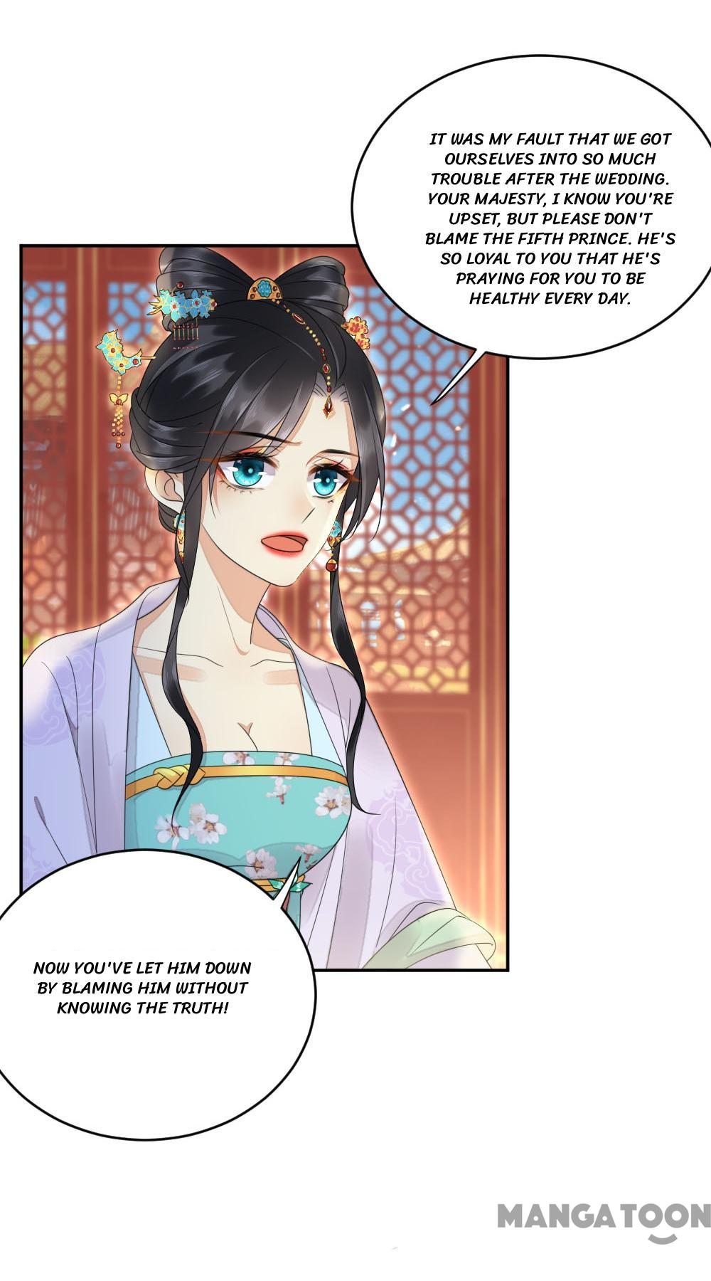 Yu Huo Du Ni - chapter 19 - #1
