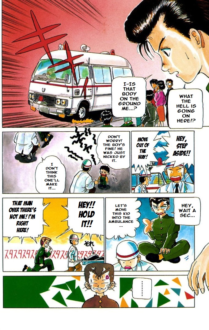 Yu Yu Hakusho - Digital Colored Comics - chapter 1 - #5