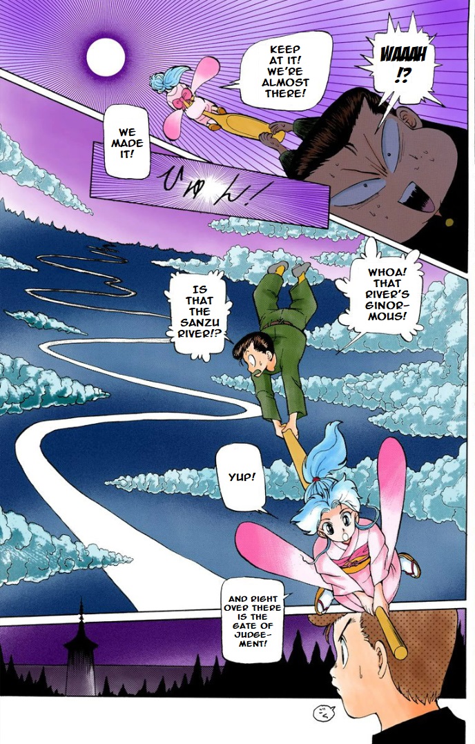 Yu Yu Hakusho - Digital Colored Comics - chapter 2 - #4