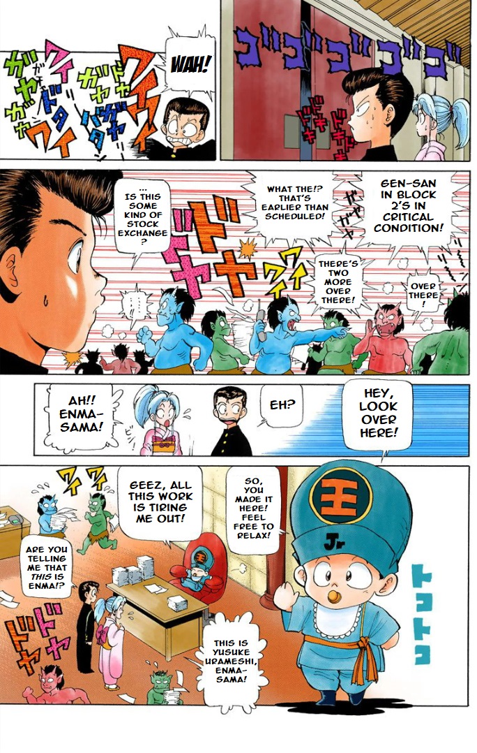 Yu Yu Hakusho - Digital Colored Comics - chapter 2 - #6