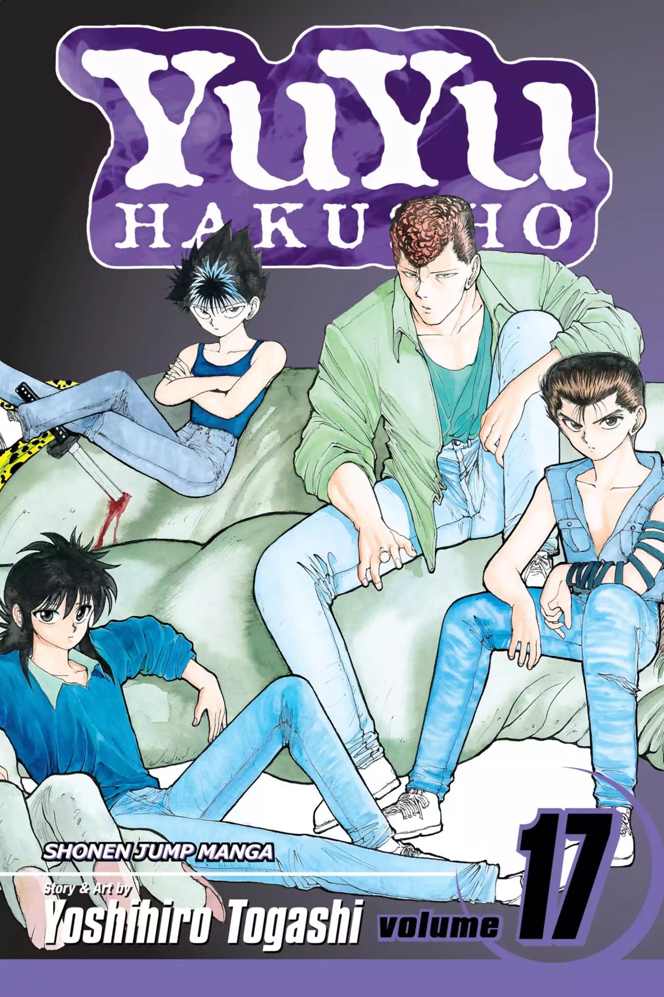 Yu Yu Hakusho - chapter 150 - #1