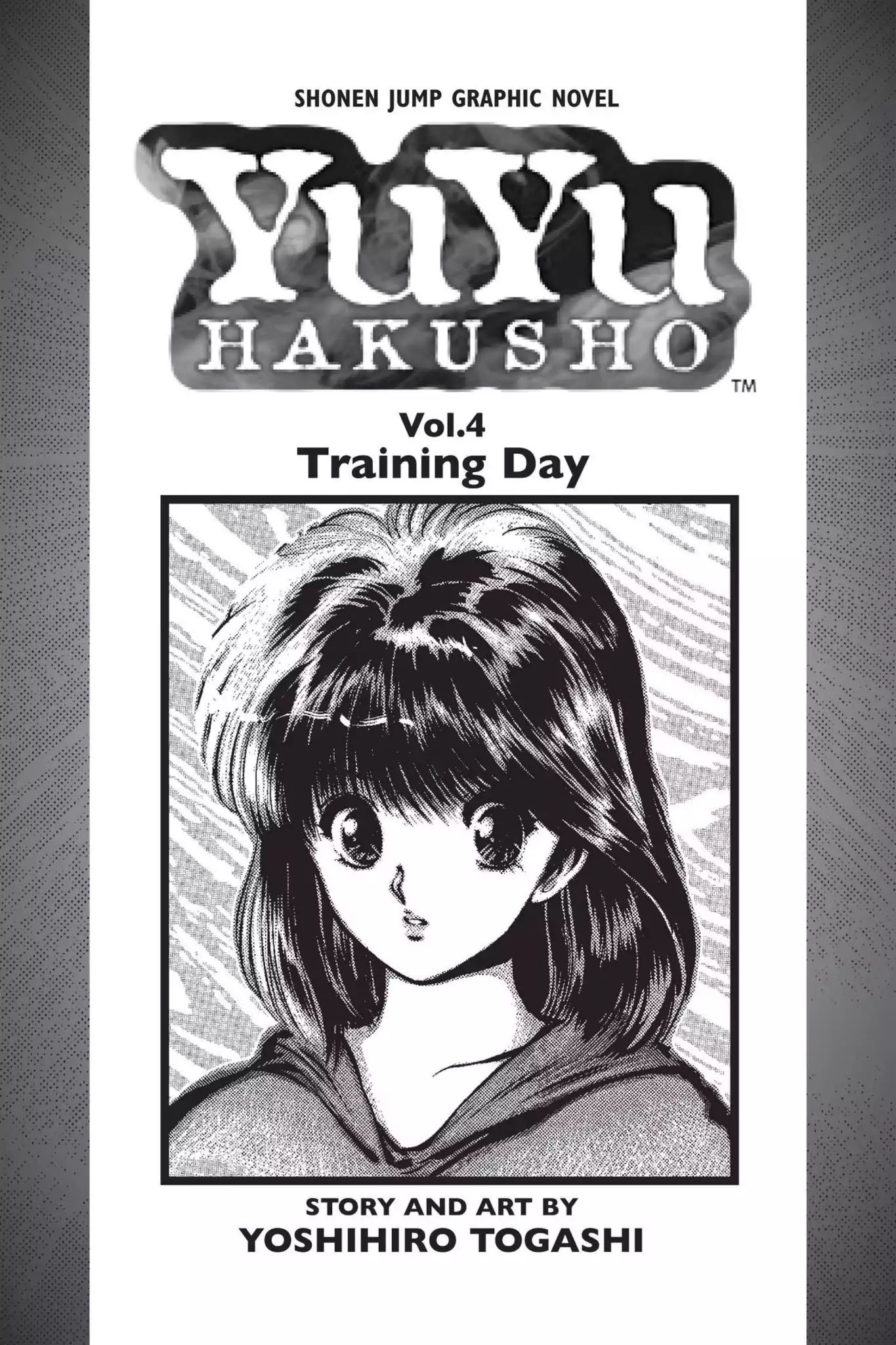 Yu Yu Hakusho - chapter 27 - #4