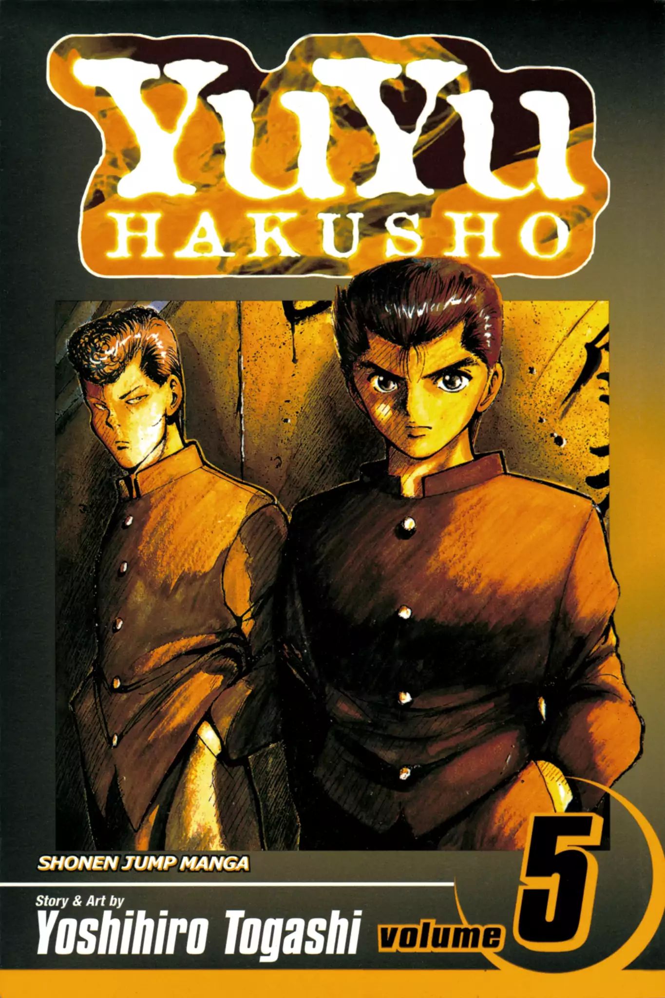 Yu Yu Hakusho - chapter 36 - #1