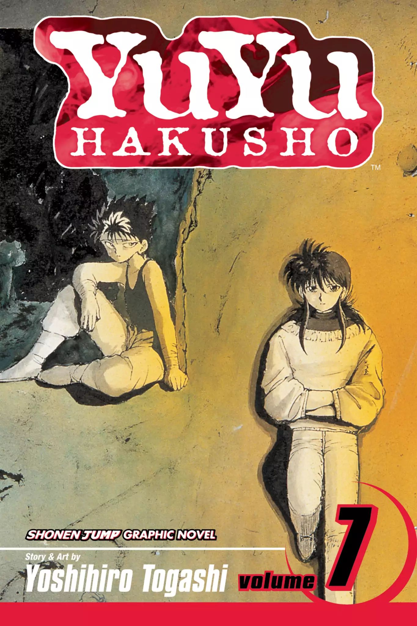 Yu Yu Hakusho - chapter 56 - #1