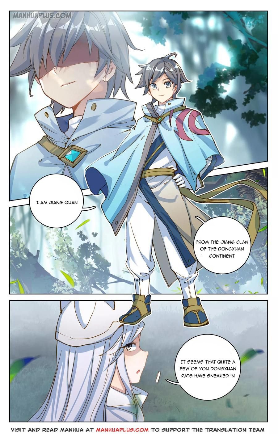 Dragon Prince Yuan - chapter 103 - #5