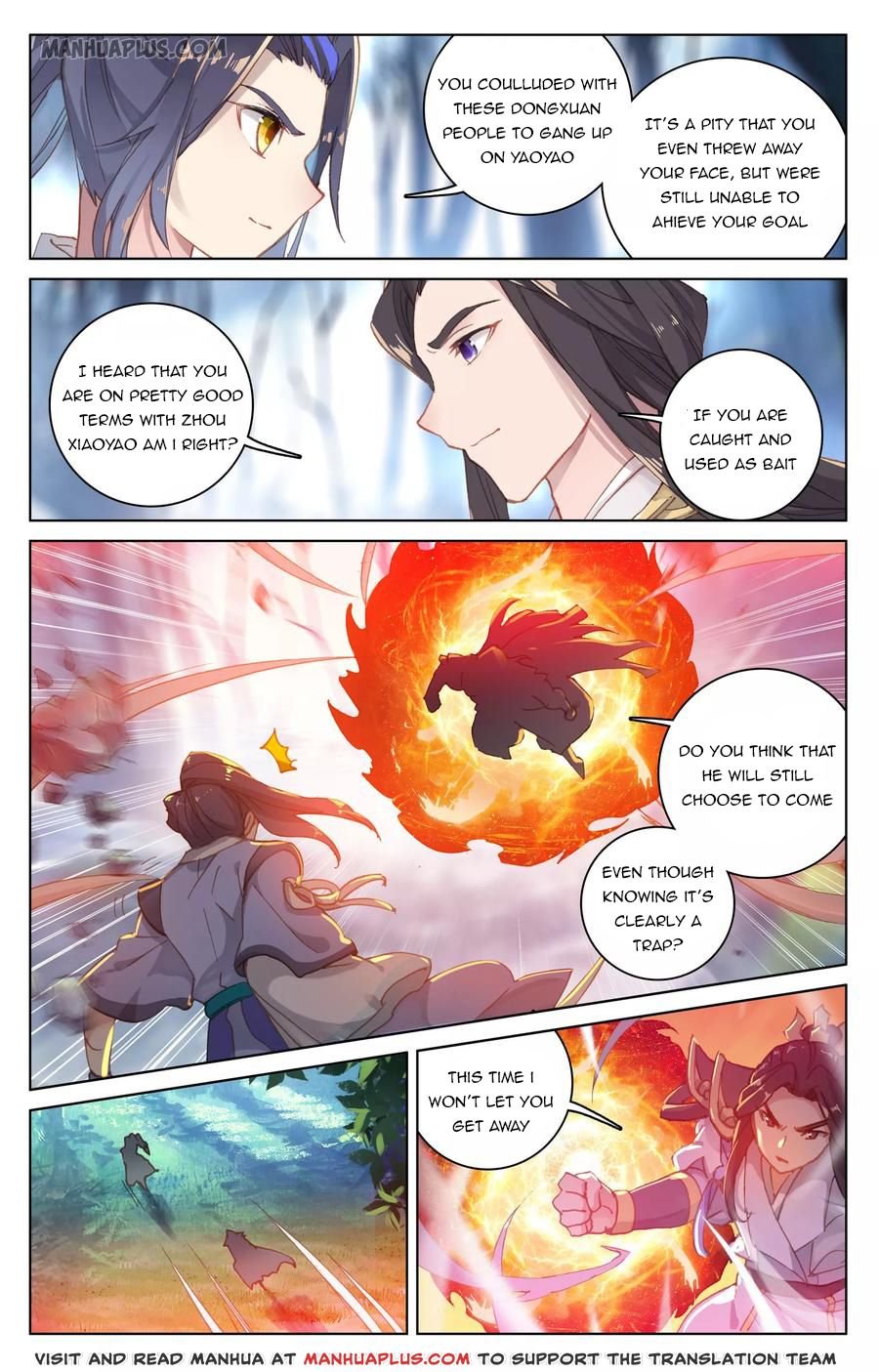 Dragon Prince Yuan - chapter 105 - #2