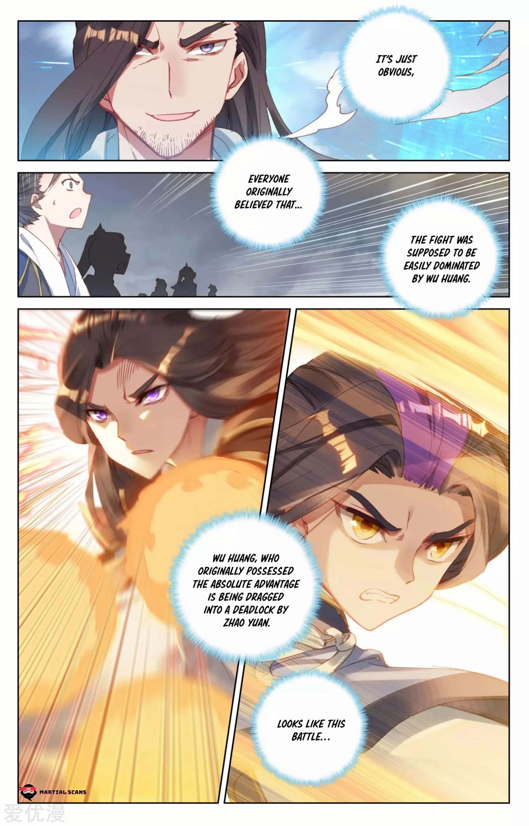 Dragon Prince Yuan - chapter 114.5 - #6