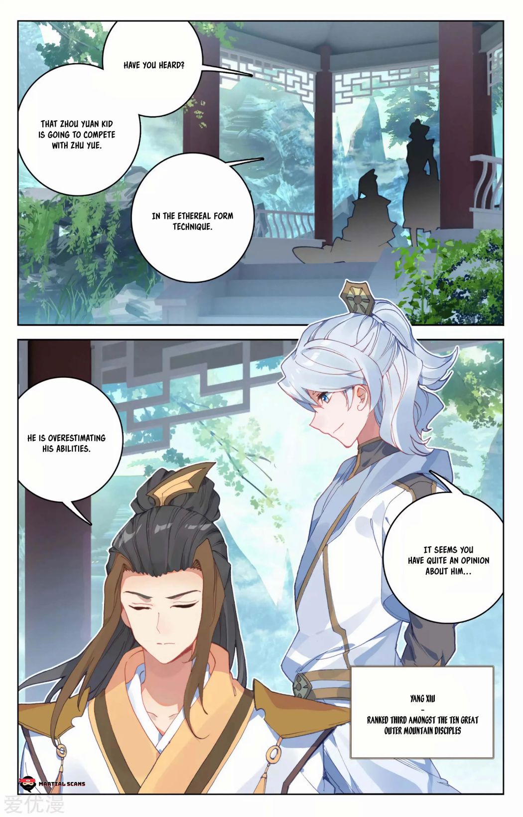 Dragon Prince Yuan - chapter 141 - #2