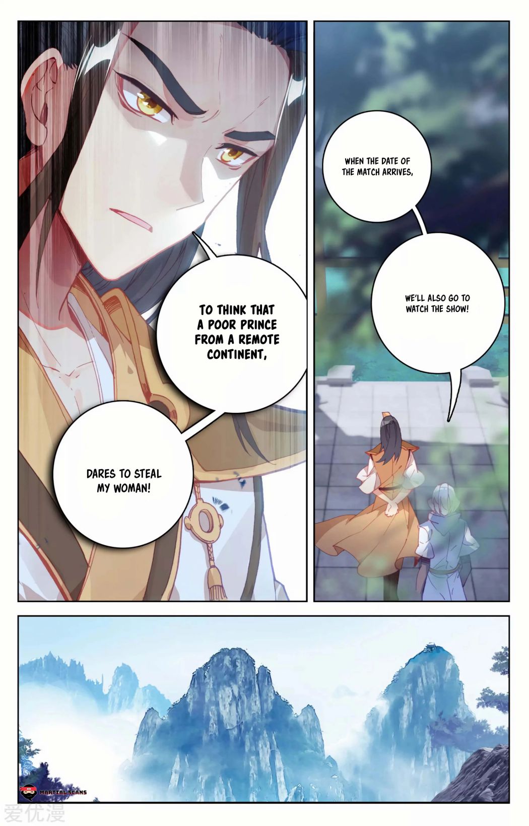 Dragon Prince Yuan - chapter 141 - #4