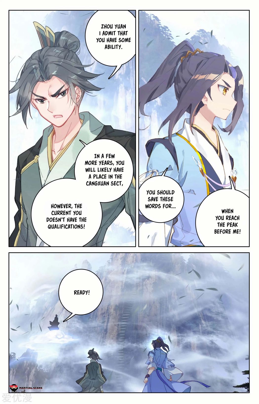 Dragon Prince Yuan - chapter 142 - #2