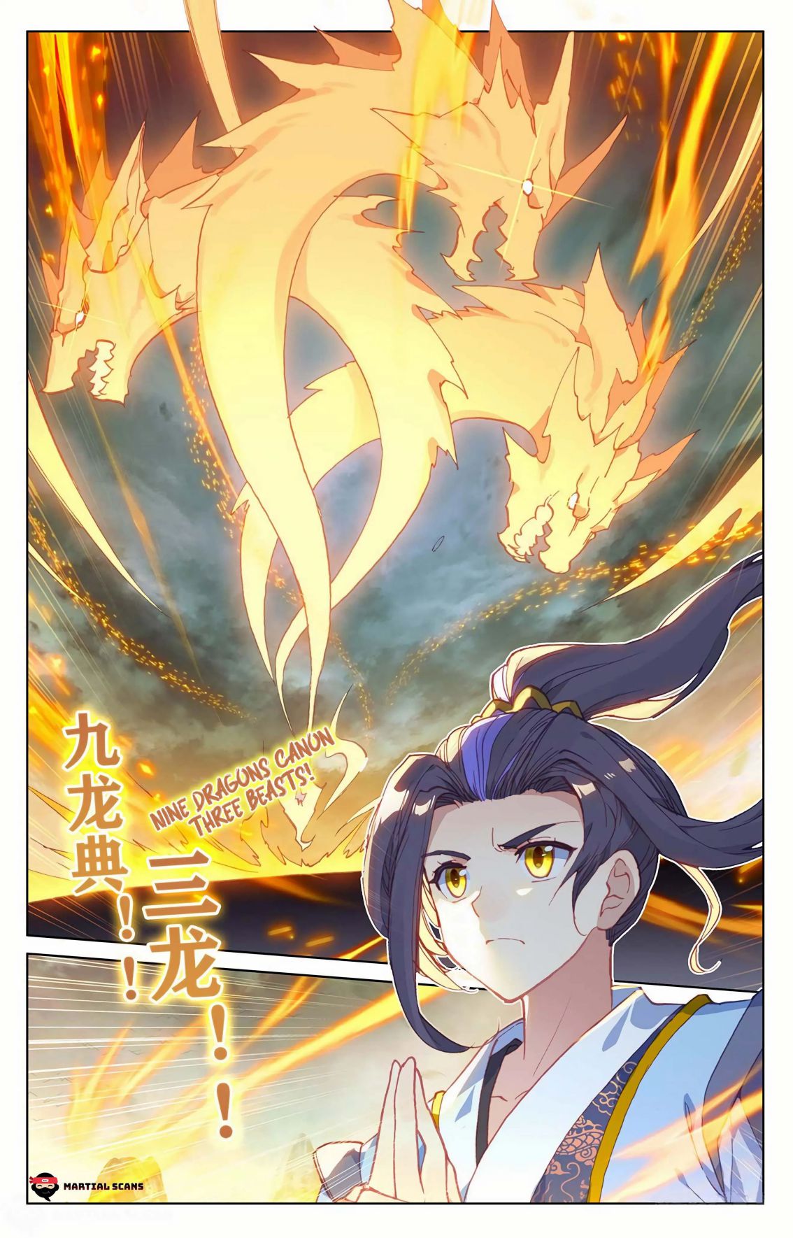 Dragon Prince Yuan - chapter 158 - #2