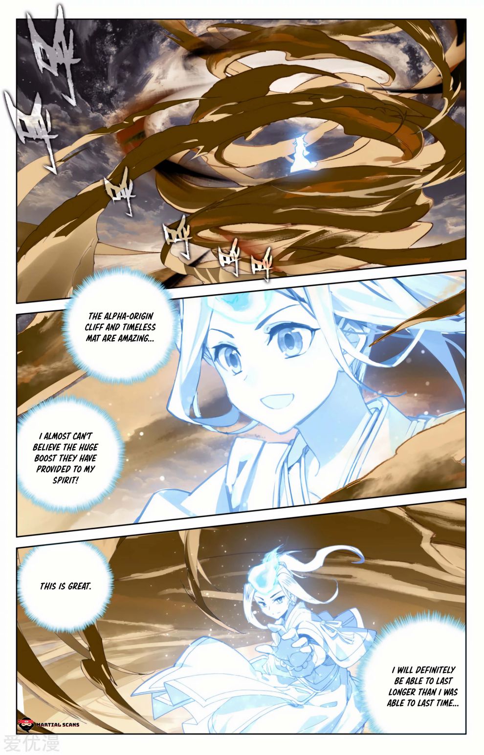 Dragon Prince Yuan - chapter 167 - #6