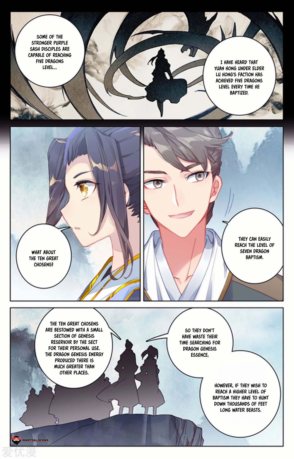 Dragon Prince Yuan - chapter 172 - #4