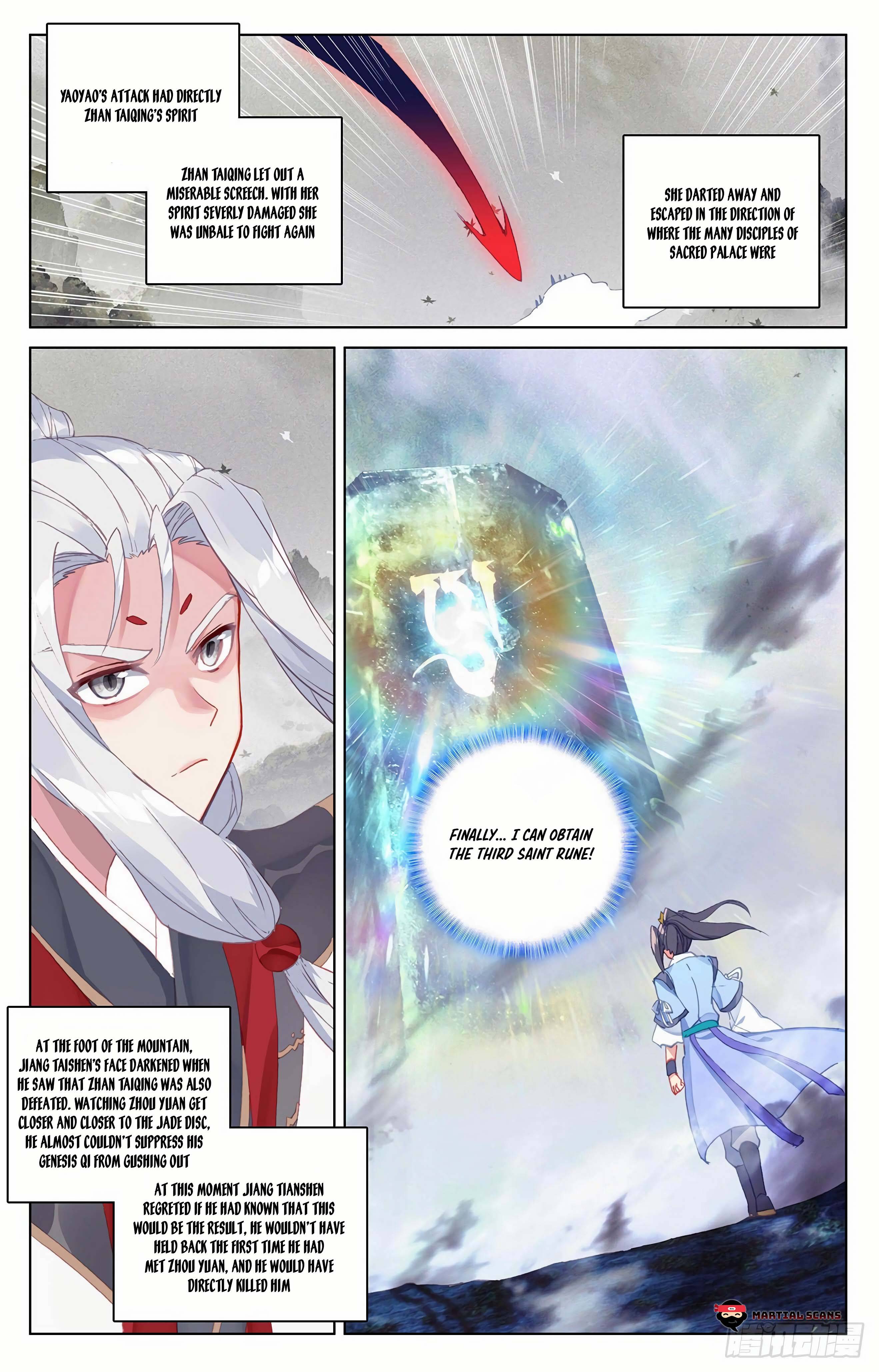 Dragon Prince Yuan - chapter 316.5 - #6