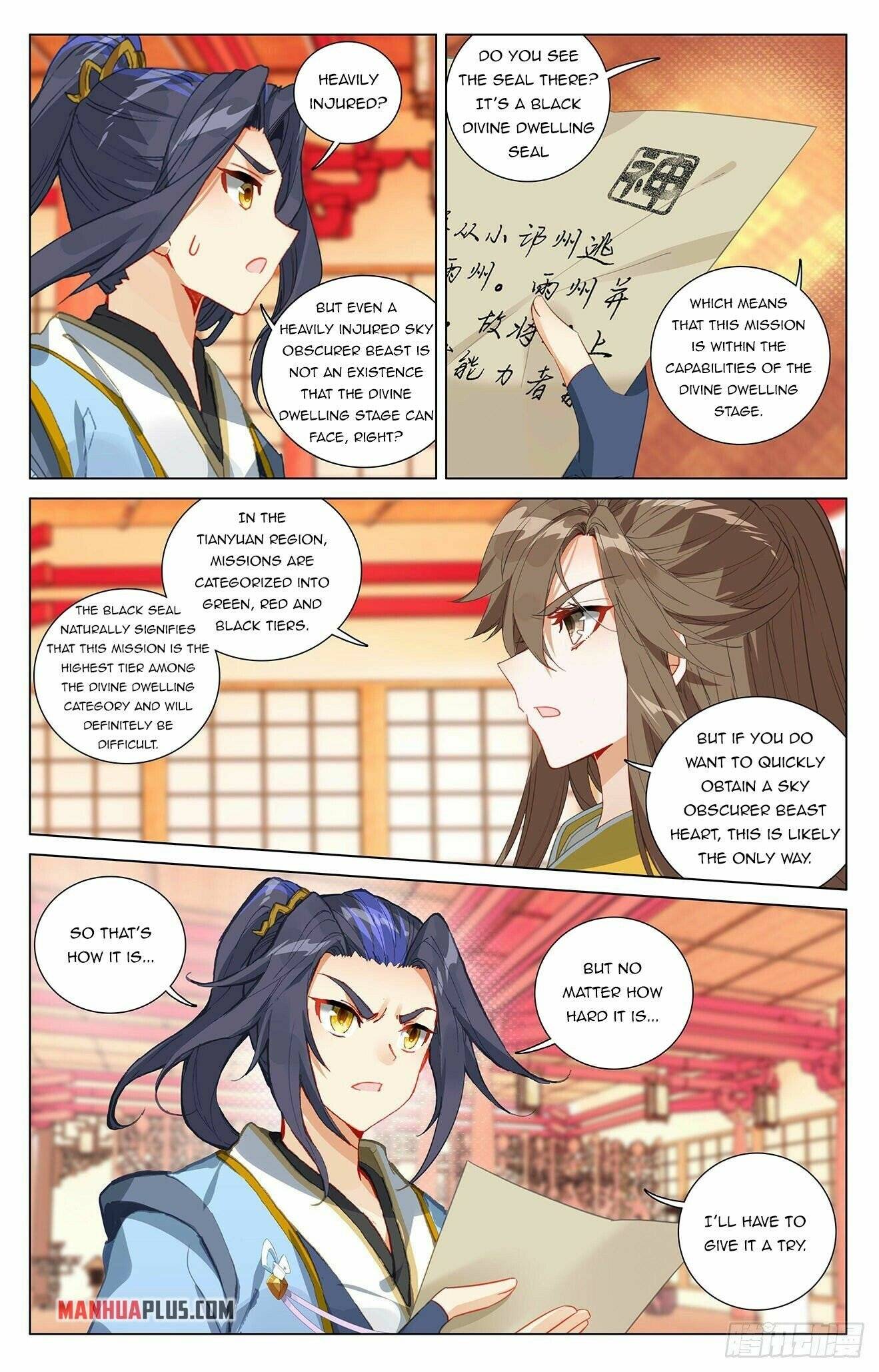 Dragon Prince Yuan - chapter 394 - #4