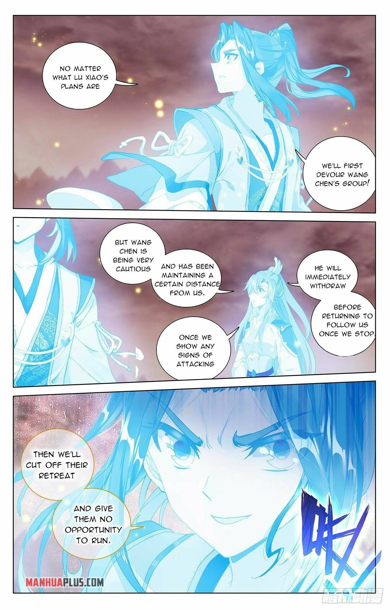 Dragon Prince Yuan - chapter 404 - #4