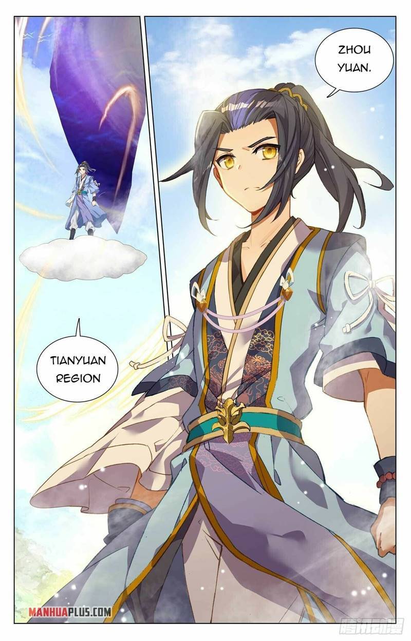 Dragon Prince Yuan - chapter 429.5 - #2