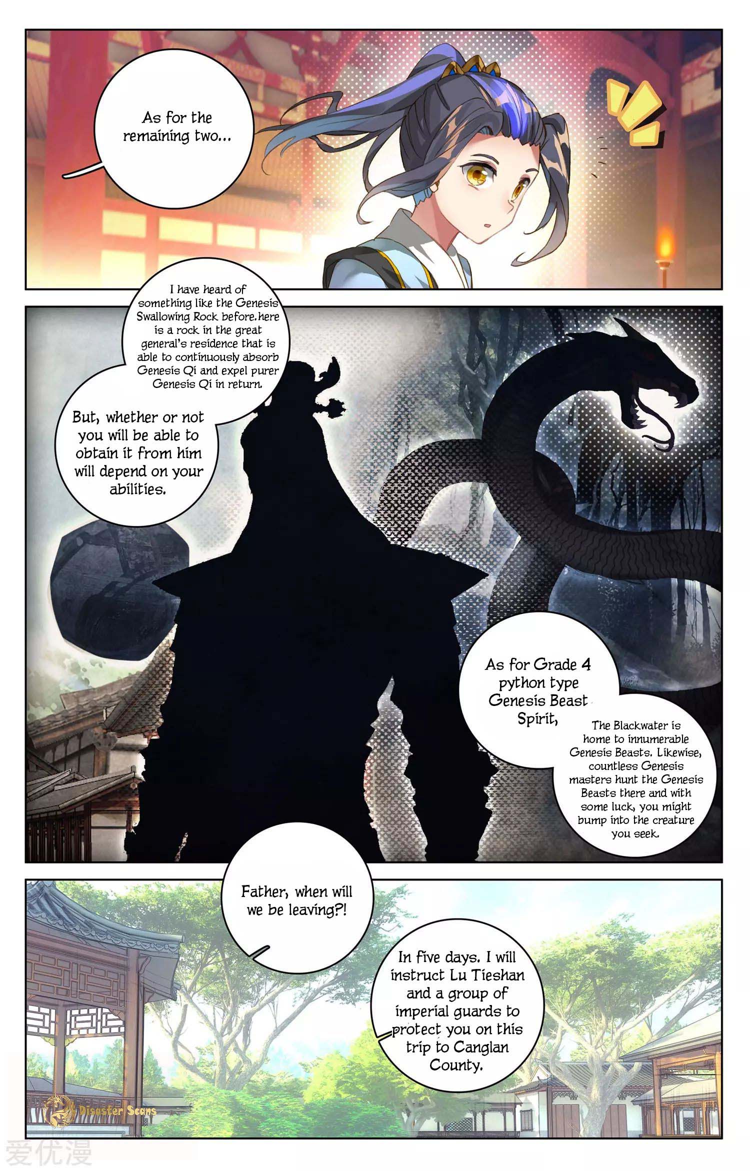 Dragon Prince Yuan - chapter 48 - #5