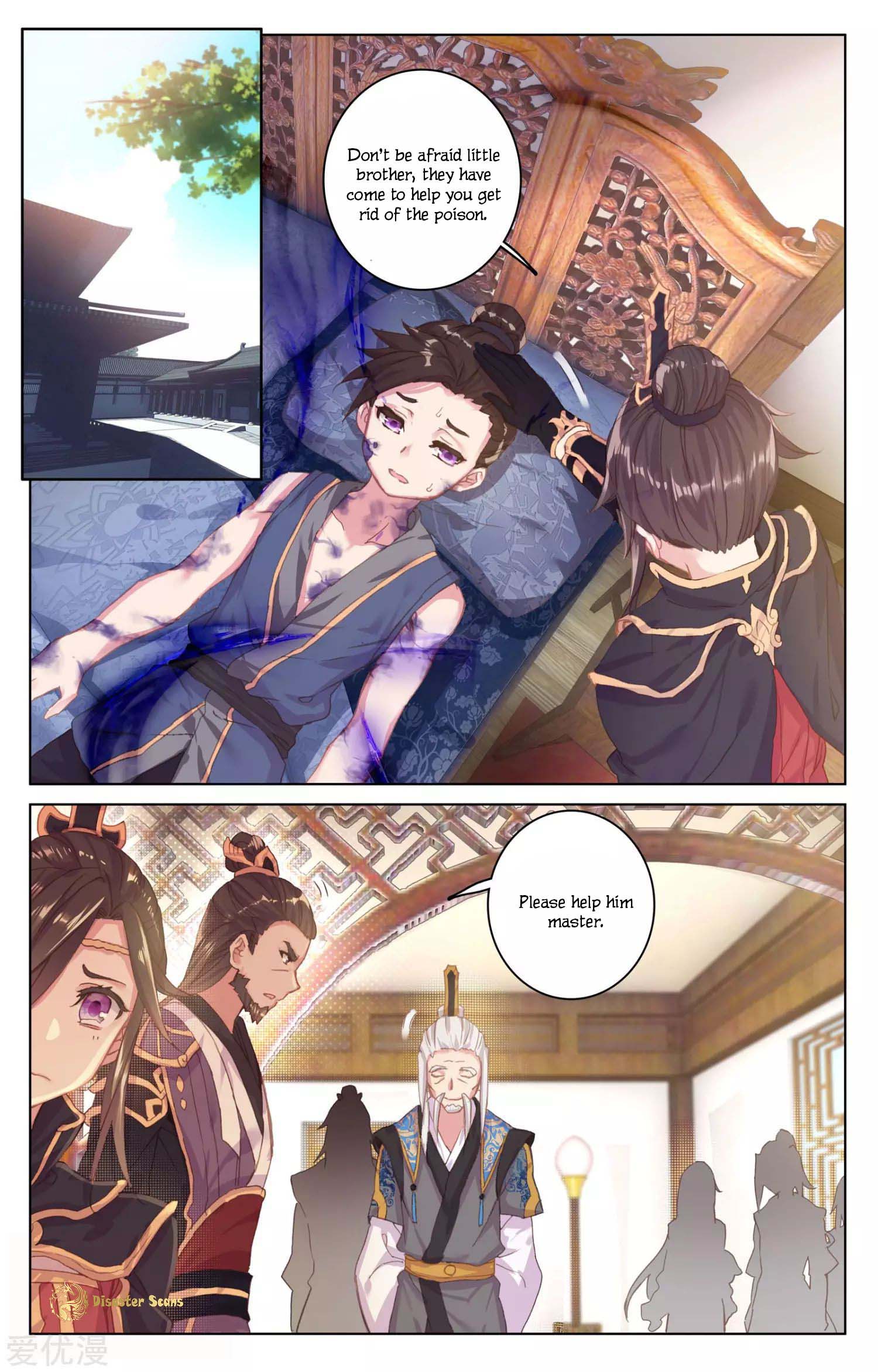 Dragon Prince Yuan - chapter 51 - #6