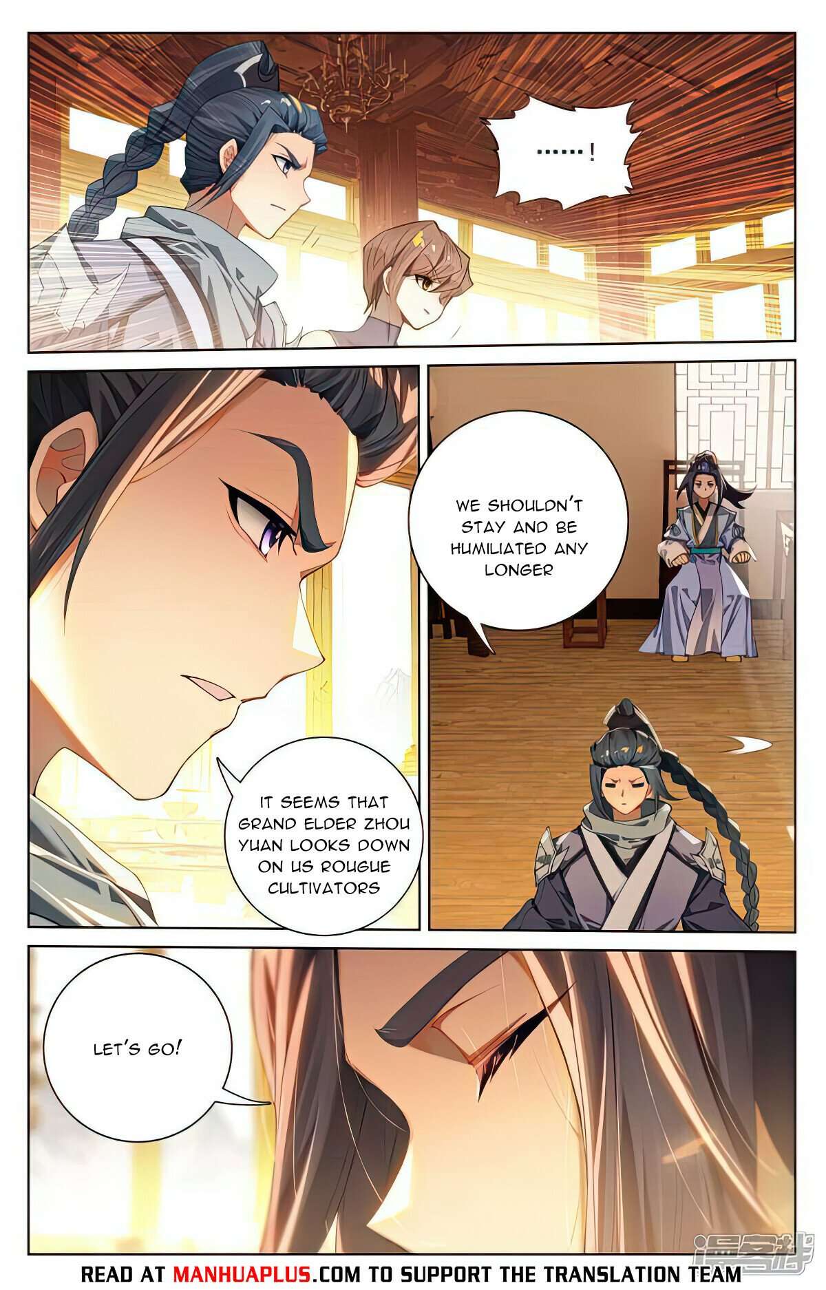Dragon Prince Yuan - chapter 511.5 - #2