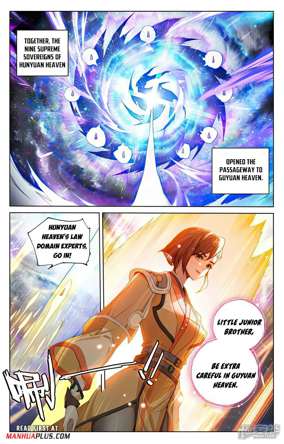 Dragon Prince Yuan - chapter 514.5 - #5