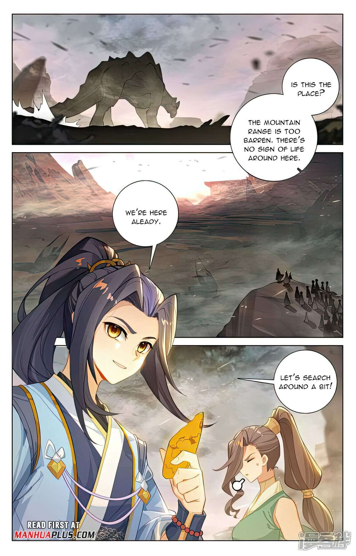 Dragon Prince Yuan - chapter 516 - #5