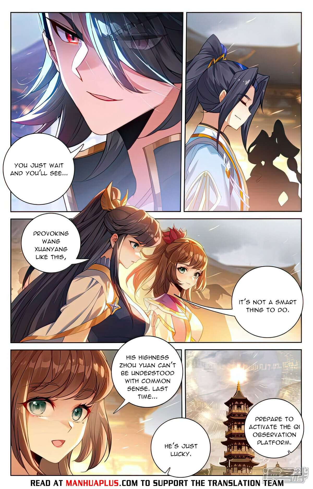 Dragon Prince Yuan - chapter 519 - #2