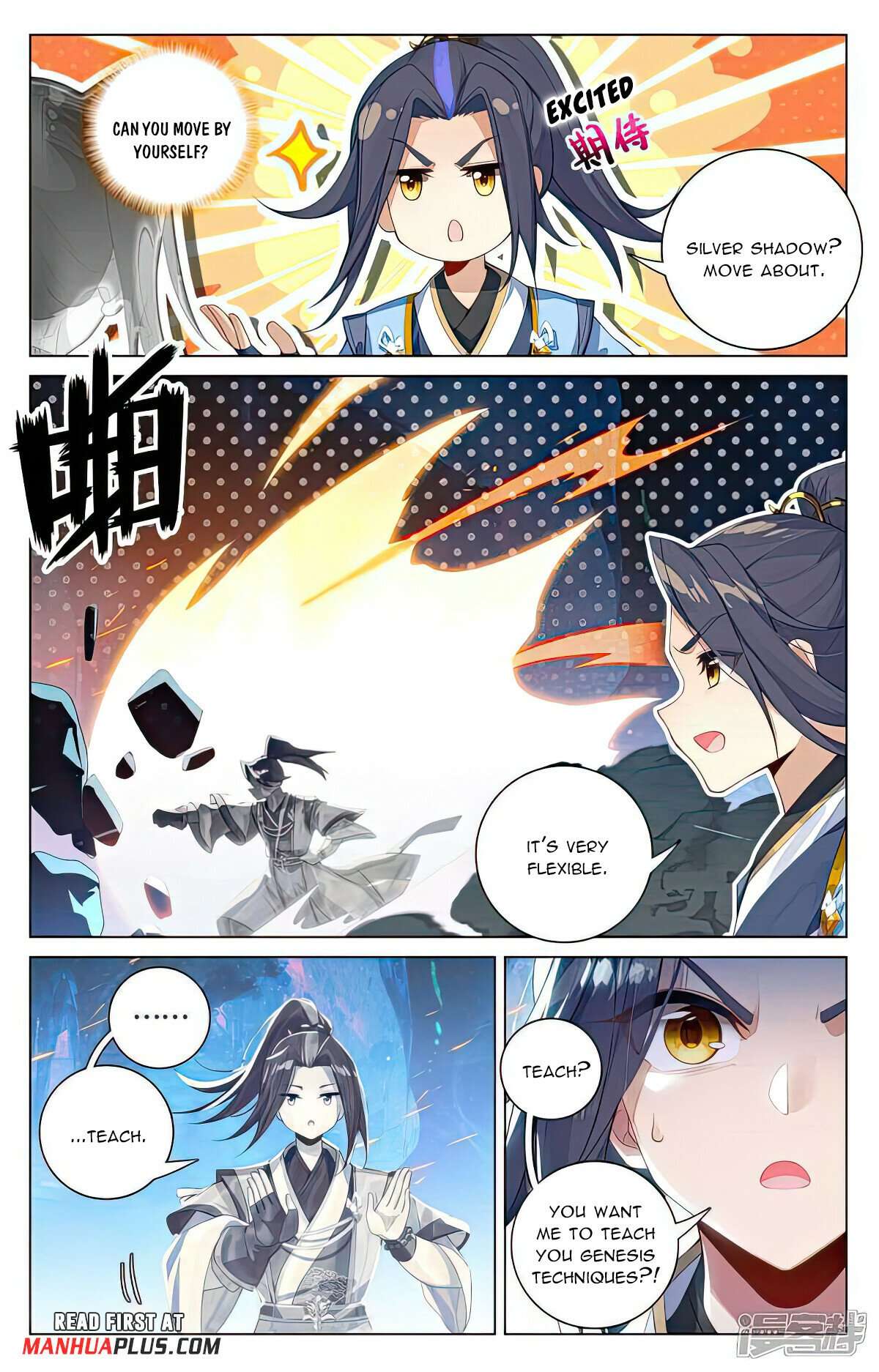 Dragon Prince Yuan - chapter 521.5 - #3