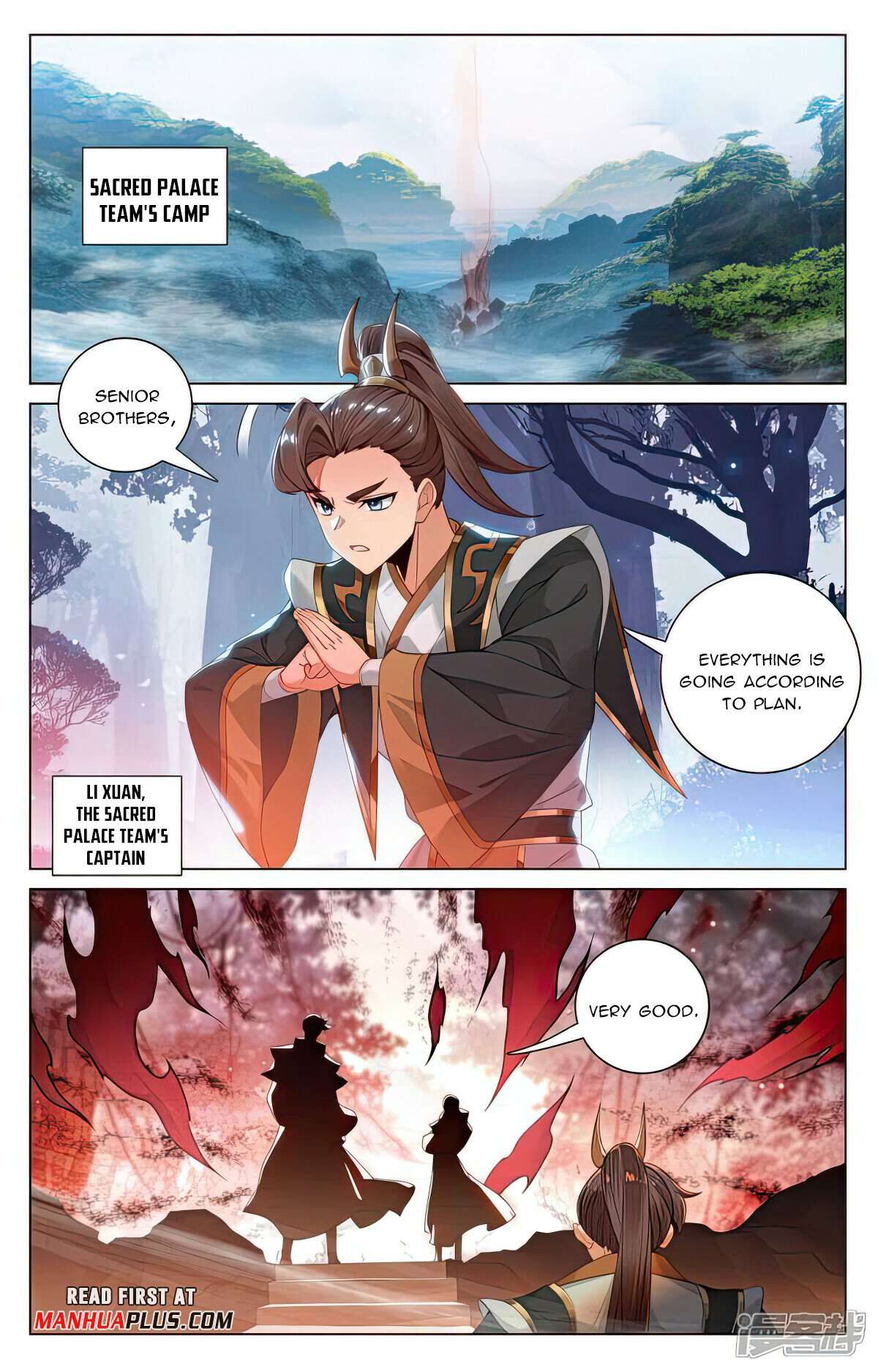 Dragon Prince Yuan - chapter 530 - #5