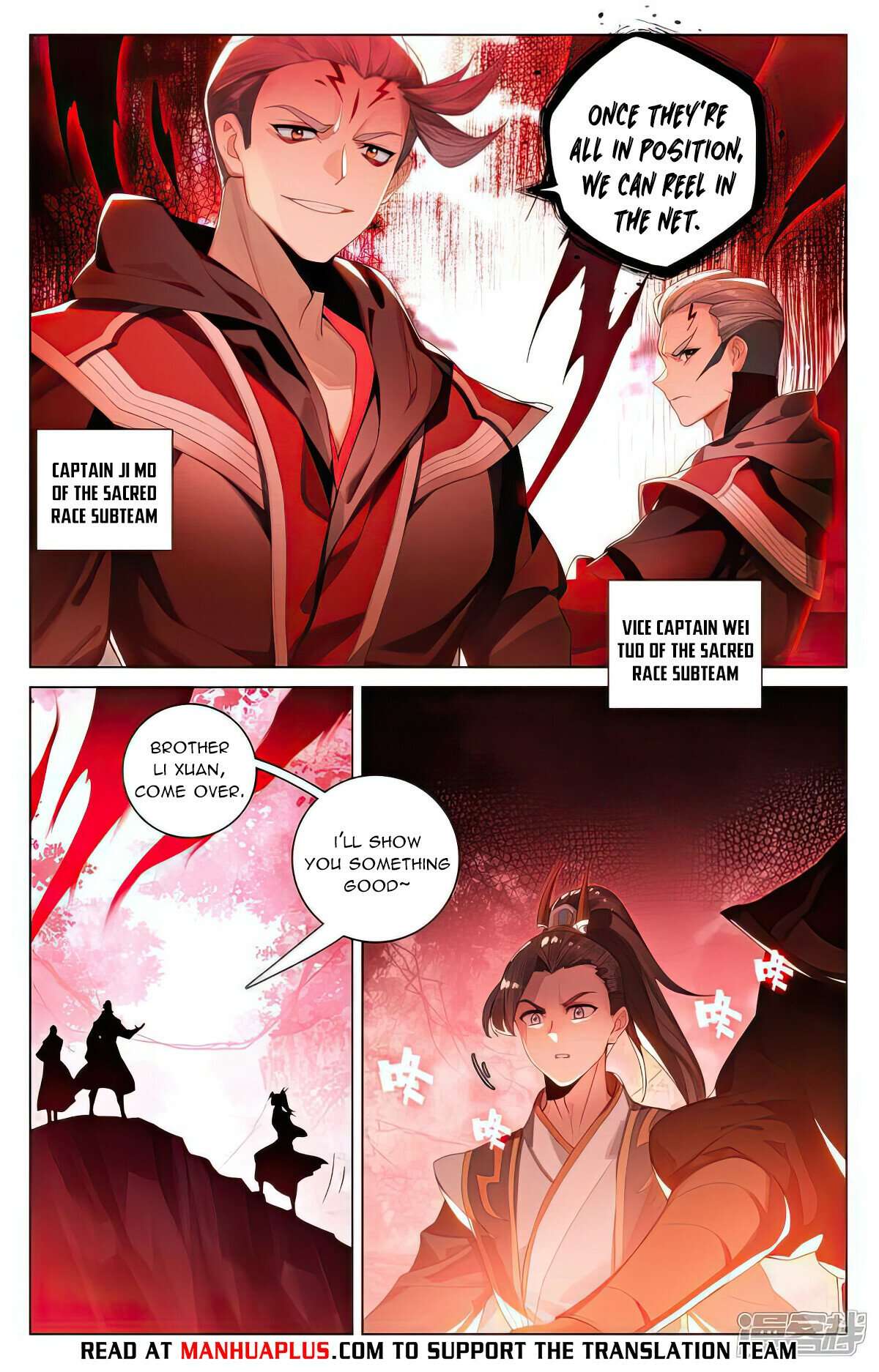 Dragon Prince Yuan - chapter 530 - #6