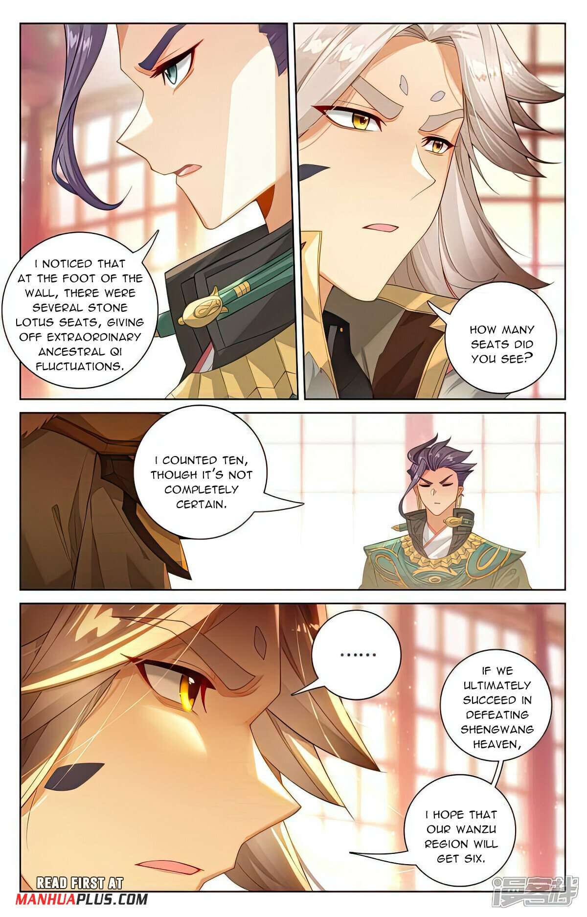 Dragon Prince Yuan - chapter 538 - #3