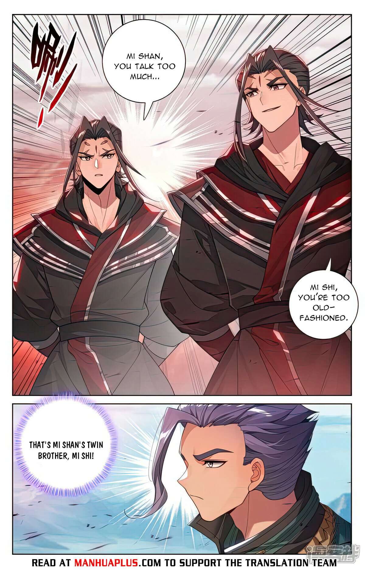 Dragon Prince Yuan - chapter 539 - #2