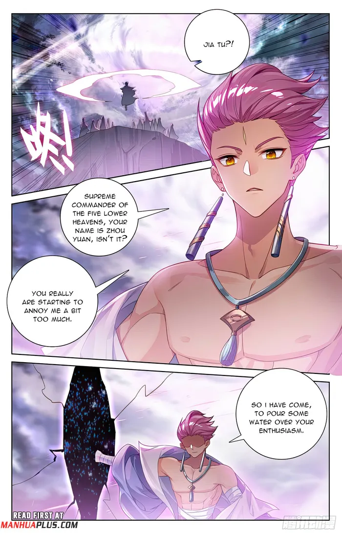 Dragon Prince Yuan - chapter 551 - #3