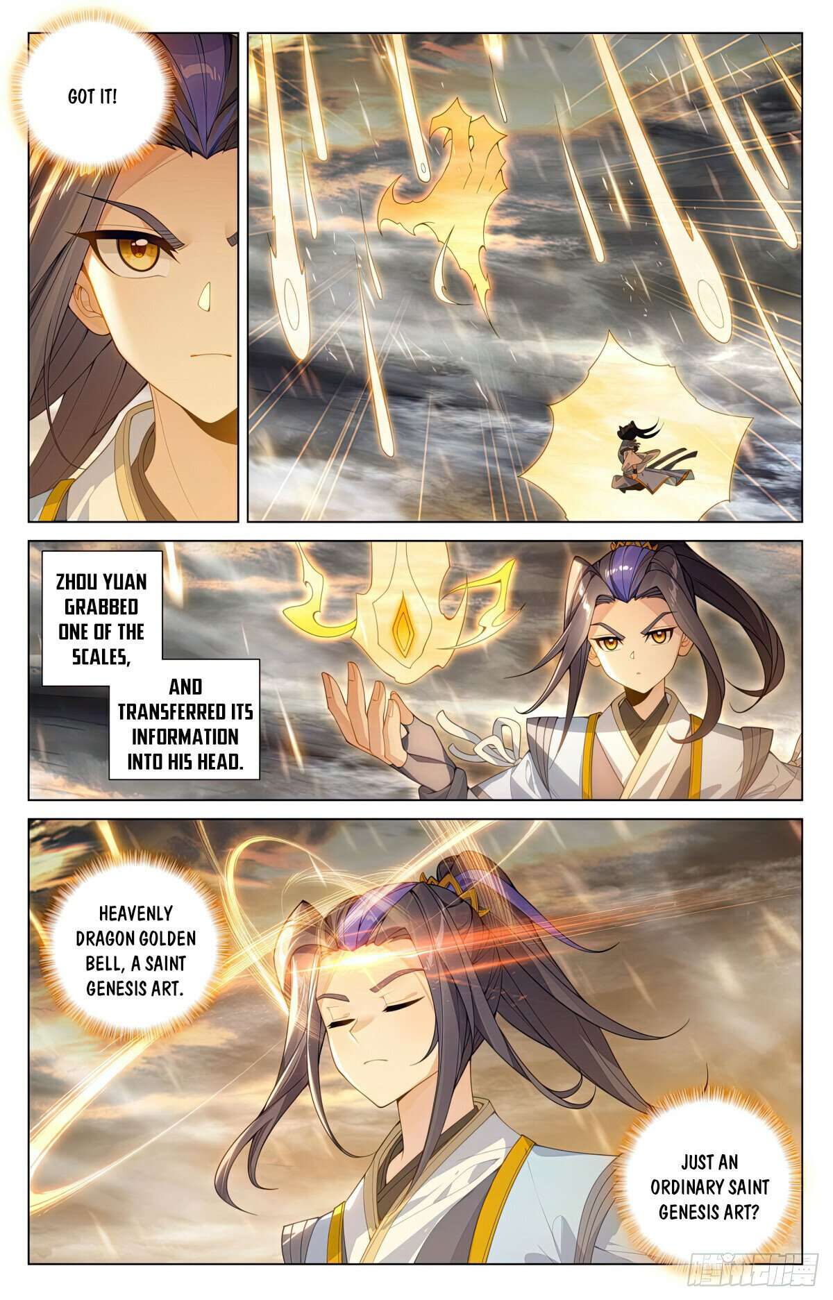 Dragon Prince Yuan - chapter 571 - #4