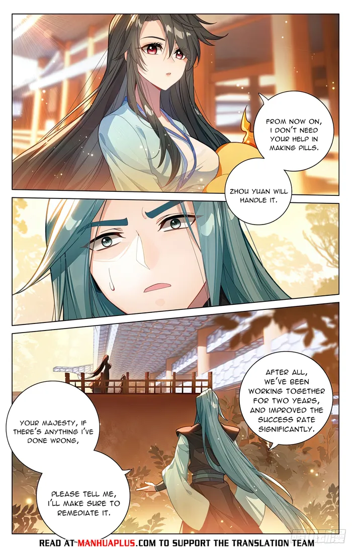 Dragon Prince Yuan - chapter 591.5 - #6