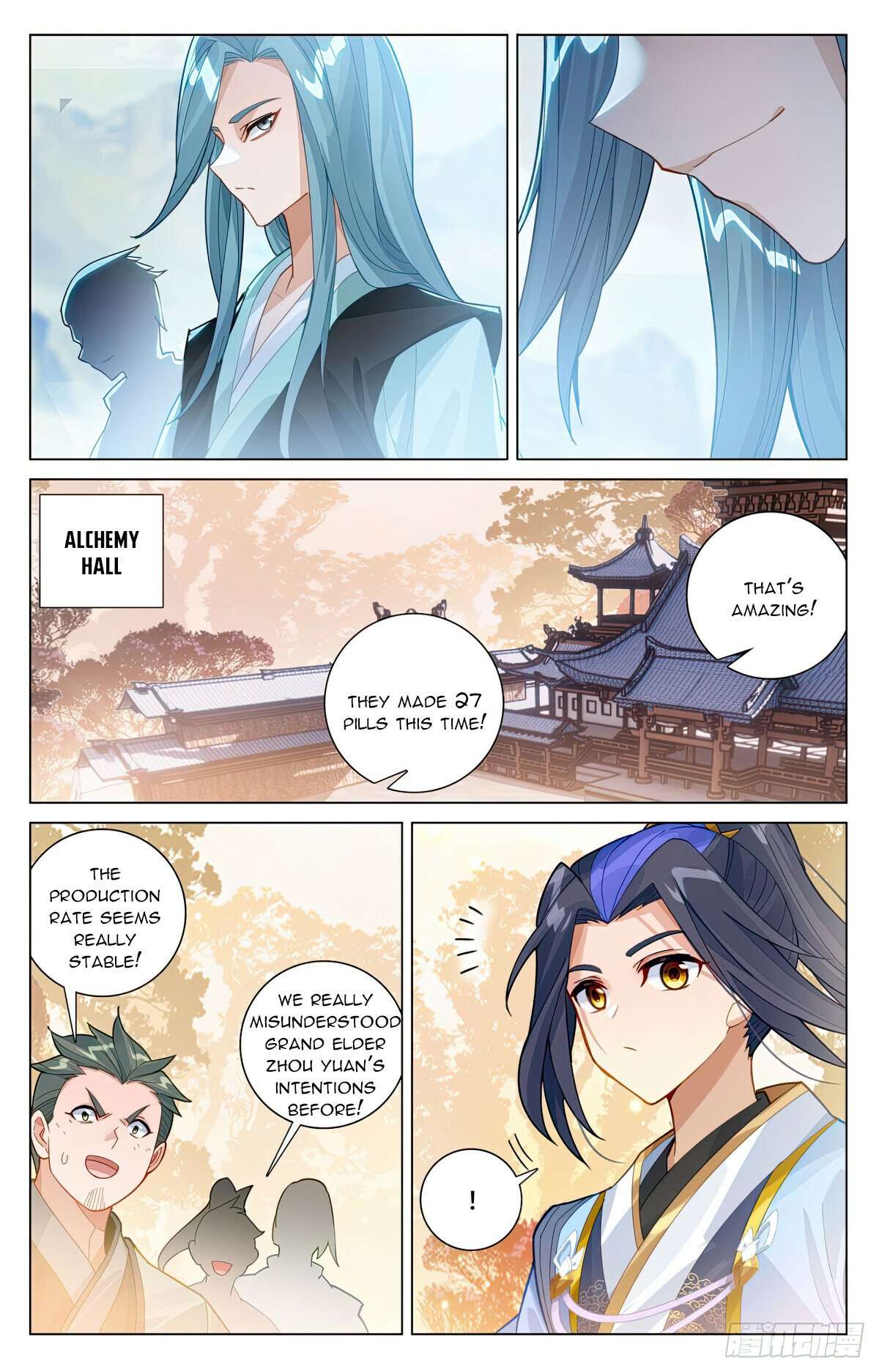 Dragon Prince Yuan - chapter 596 - #4