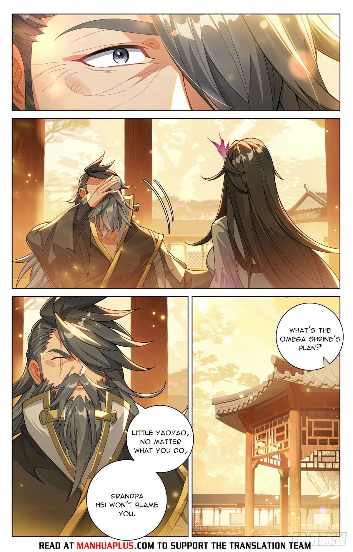 Dragon Prince Yuan - chapter 598.5 - #2